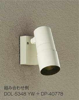 ͼ̿|DAIKO ŵ ա DP-40778