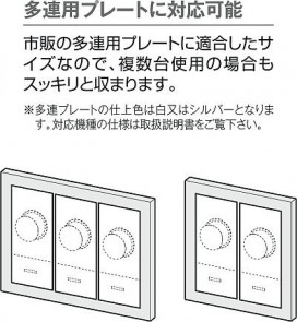 |DAIKO ŵ PWMĴ DP-41445