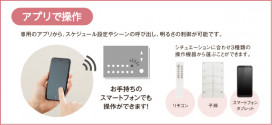 |DAIKO ŵ 󥳥ȥ顼 DP-41924