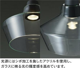 ͼ̿|DAIKO ŵ LEDڥ DPN-41490YG