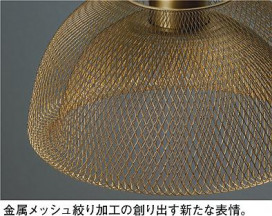 ͼ̿|DAIKO ŵ LEDڥ DPN-41717Y