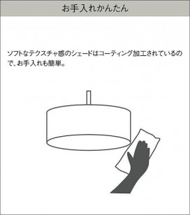 |DAIKO ŵ LEDڥ DPN-41809YGE