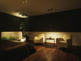 ܹ|DAIKO ŵ LED DST-37294