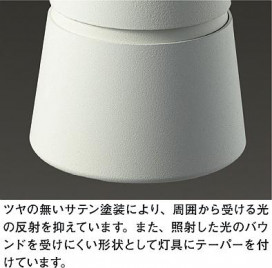 ͼ̿|DAIKO ŵ LED֥饱å LZK-91672YWG