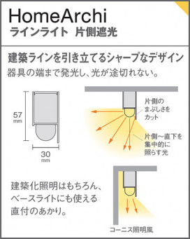 Panasonic ۲ SLB50666LB1 ̿1