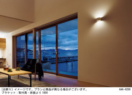 Panasonic ֥饱å SLB80551LB1 ̿1
