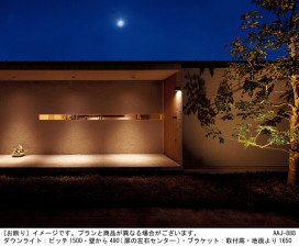 Panasonic ƥꥢ饤 SLR1031LLE1 ̿4