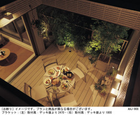 Panasonic ƥꥢ饤 SLW45825LE1 ̿4