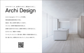 Panasonic ƥꥢ饤 SLW81570W ̿5