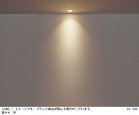 Panasonic 饤 XAD1128NCB1 ̿2