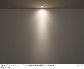 Panasonic 饤 XAD5120LCC1 ̿4