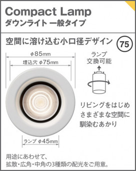Panasonic 饤 XSZD3001VCB1 ̿4