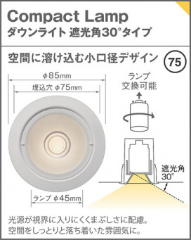 Panasonic 饤 XSZD3069VCB1 ̿3