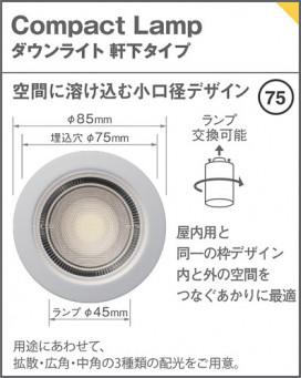 Panasonic ƥꥢ饤 XSZR1021LCB1 ̿5