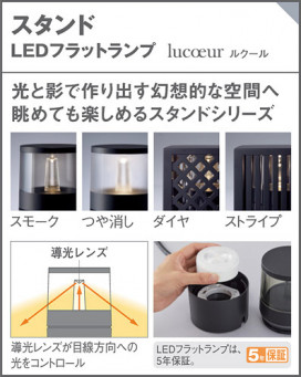Panasonic ƥꥢ饤 XSZW3001CE1 ̿5