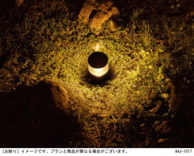 Panasonic ƥꥢ饤 XSZW3012CT1 ̿2