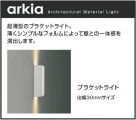  Koizumi ߾ LED֥饱å AB56461