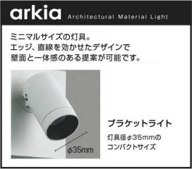  Koizumi ߾ LED֥饱å AB57244