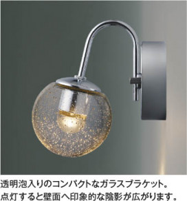 ħ̿ Koizumi ߾ LED֥饱å AB57379
