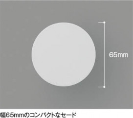 ħ̿ Koizumi ߾  AE57460E