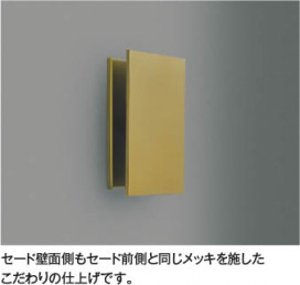 ħ̿ Koizumi ߾  AE57464E
