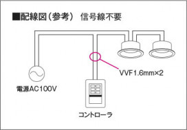  Koizumi ߾ 饤ȥȥ AE57547E