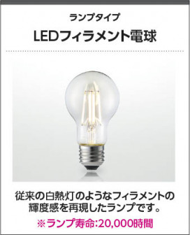  Koizumi ߾ LED AH57352