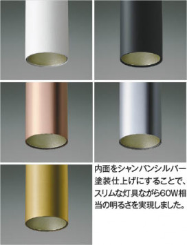 ħ̿ Koizumi ߾ LEDڥ AP57276