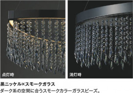 ħ̿ Koizumi ߾ LEDڥ AP57394