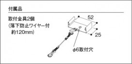  Koizumi ߾ LEDɱܾ AU57432