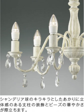 ħ̿ Koizumi ߾ LEDǥꥢ AA42138L