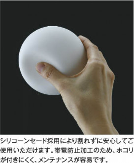 ħ̿ Koizumi ߾ LED֥饱å AB42597L