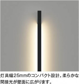 ħ̿ Koizumi ߾ LED֥饱å AB54025
