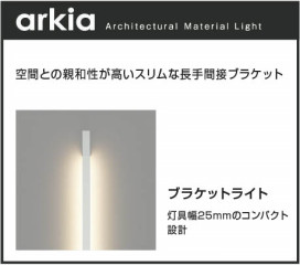  Koizumi ߾ LED֥饱å AB54025