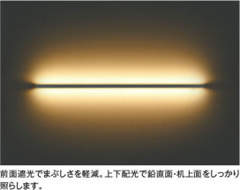 ħ̿ Koizumi ߾ LED֥饱å AB55061