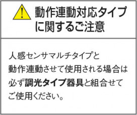  Koizumi ߾ LEDⵤ̩SB饤 AD1277B27