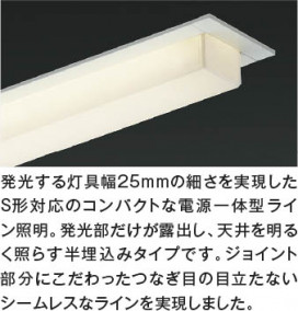 ħ̿ Koizumi ߾ LEDⵤ̩SB١饤 AD54738