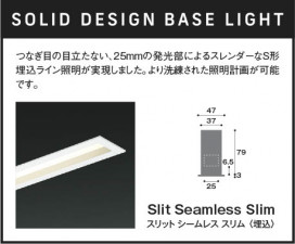  Koizumi ߾ LEDⵤ̩SB١饤 AD54748