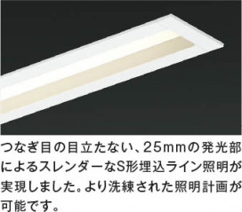 ħ̿ Koizumi ߾ LEDⵤ̩SB١饤 AD54752