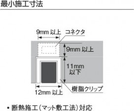  Koizumi ߾ 饯å AE50816E