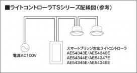  Koizumi ߾ 饤ȥȥ AE54346E