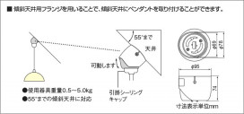  Koizumi ߾ ե AEE590016