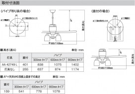  Koizumi ߾ ƥꥢե AEE595031