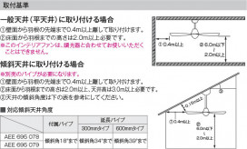  Koizumi ߾ ƥꥢե AEE695078