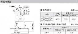  Koizumi ߾ ƥꥢե AEE695079