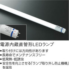 ħ̿ Koizumi ߾ LED١饤 AH51625