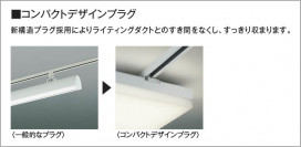  Koizumi ߾ LED١饤 AH51769