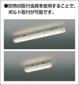 Koizumi ߾ LED١饤 AH54186
