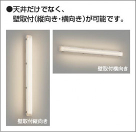  Koizumi ߾ LED١饤 AH54186