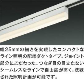 ħ̿ Koizumi ߾ LED١饤 AH54683